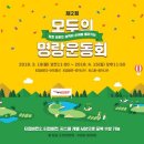 명랑식품 이미지