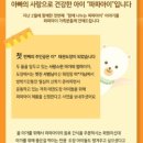이글태권도장 이미지