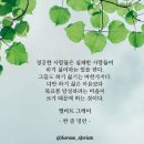중화요리차이나 이미지