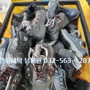 화도세탁소 이미지