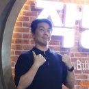 신흥당구장 이미지