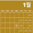 작당 화장실 이미지