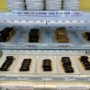 은하수 꼬마김밥 이미지