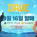 주식회사 스튜디오발키리 이미지