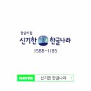 한솔광고 네이버블로그