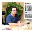 라비앙성형외과의원 이미지