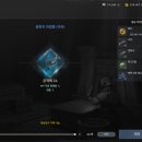 위저드9 이미지