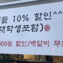 삼거리3호 네이버블로그