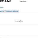 루나바이오텍 이미지