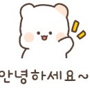 본죽비빔밥광주일곡점 이미지