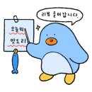 남춘네 숯불닭갈비 이미지