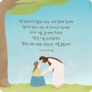 기독교안에 들어온 트로이 목마, 오디세이가 주는 시대적 메시지 이미지