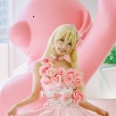 아타나시아