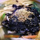 삼거리분식 - 창원시 마산합포구 산호남6길 30 | 삼거리분식