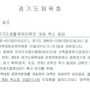 대축천 Daum카페
