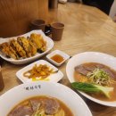 사상 점심 혼밥하기 좋고 탄탄멘이 맛있는 수림식당