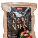 엄마손마트 이미지