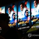 범죄도시3 이미지