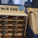 작심스터디카페쌍문노해로점 이미지