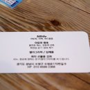 수정로170번길 이미지