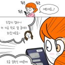 0723 이미지