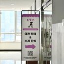 또멍냥 이미지