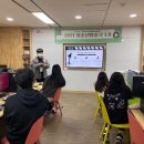 청주시청소년수련관 이미지