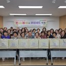 이천동 웹이코노미
