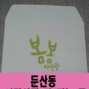 봄봄사진관 이미지