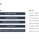 도심광고기획