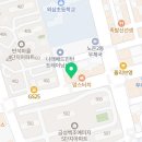 시샘2호점