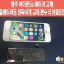 뽄수리 이미지