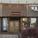 분당-수내-305 이미지