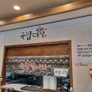 로고