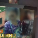 뻐꾸기 복사