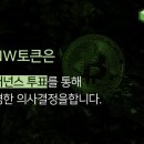 주식회사 동해식품 이미지