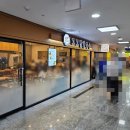 꼬꼬닭칼국수 이미지