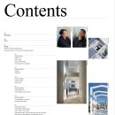 이엠아키텍츠 건축사사무소 이미지