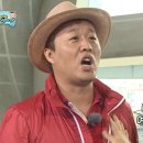 떡슐랭은계지구점