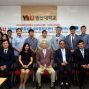 한국글로벌교육센터 이미지