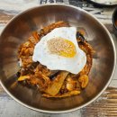 유창가든 | 대구 상인동ㅣ중화비빔밥 맛집 &#39;유창반점&#39; 방문 후기