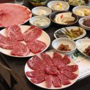 초원한우농장 이미지