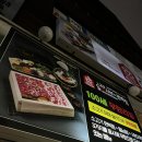 일공공샤브제주연동점 | [제주 맛집] 샤브샤브와 볶음밥까지 완벽한 마무리, 일공공샤브 제주연동점