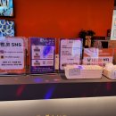 인스타 노래연습장 이미지