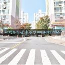1차서한화성타운앞 이미지