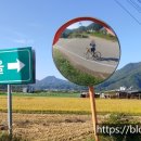 수안보약국 이미지