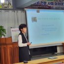 즐거운 삶 행복한 웰다잉 이미지