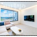 오이소바다풀빌라 이미지