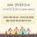 신정상가시장 이미지