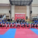 무예원 무예신문